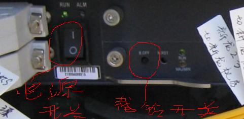 中兴zxmp s200开局